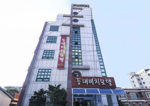 Lighthouse Beach Motel Sokcho Dış mekan fotoğraf