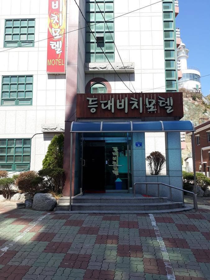 Lighthouse Beach Motel Sokcho Dış mekan fotoğraf